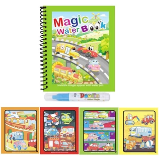 สมุดระบายสีด้วยน้ำ Magic Water Book ใช้ซ้ำได้ ไม่เลอะมือ ของเล่นเสริมพัฒนาการเด็กเล็ก สำหรับเด็กชายหญิง อนุบาล พร้อมสติ๊