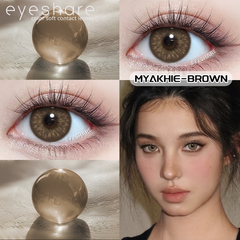 {0°-600°} คอนแทคเลนส์สายตาสั้น myakhie คอนแทคเลนส์แฟชั่น สีน้ำตาล/สีเทา/สีเทาม่วง ตาโต funsachy