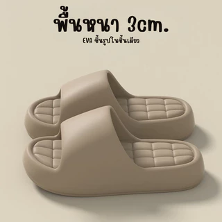 รองเท้าแตะพื้นหนา 3 cm. นุ่มสบายเท้า แบบแพลตฟอร์มสำหรับทุกฤดูกาล ใส่ได้ทั้งในบ้านและบ้าน กันลื่น กันน้ำ ไม่เหม็นอับ2610A
