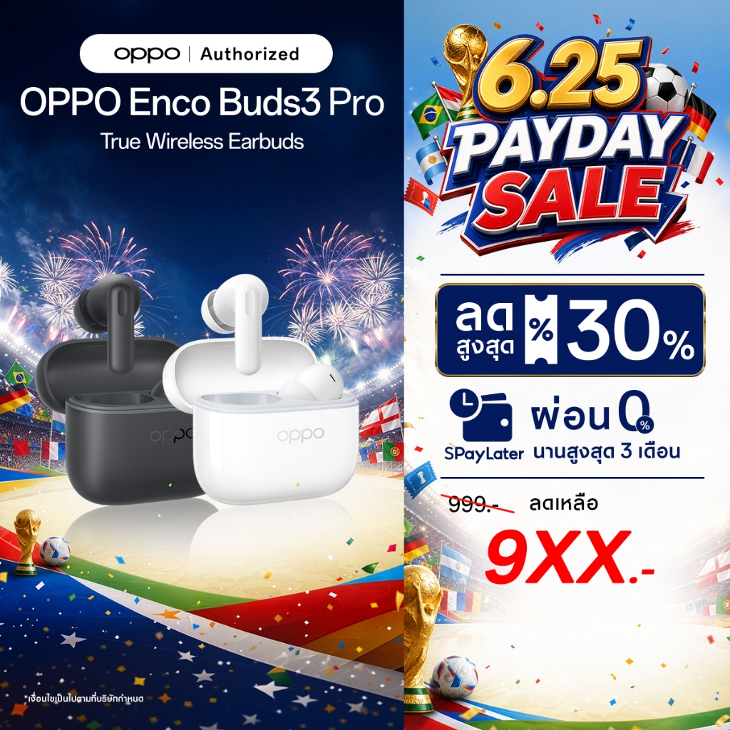 [New] OPPO Enco Buds3 Pro หูฟังไร้สาย ไดร์ฟเวอร์ใหญ่ 12.4 | บลูทูธ 5.4 | มาตรฐานกันน้ำกันเหงื่อระดับ IP55