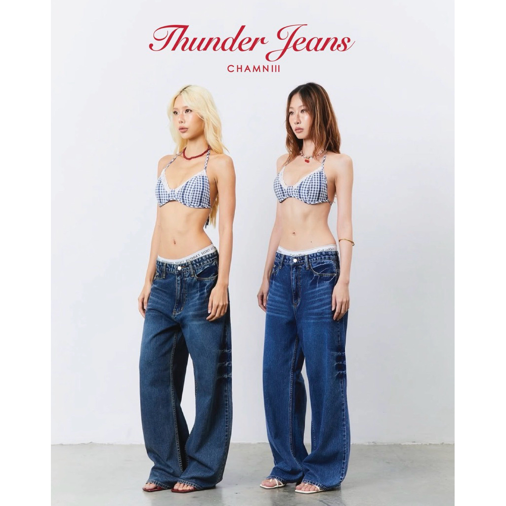 กางเกง CHAMNIII รุ่น Thunder Jeans