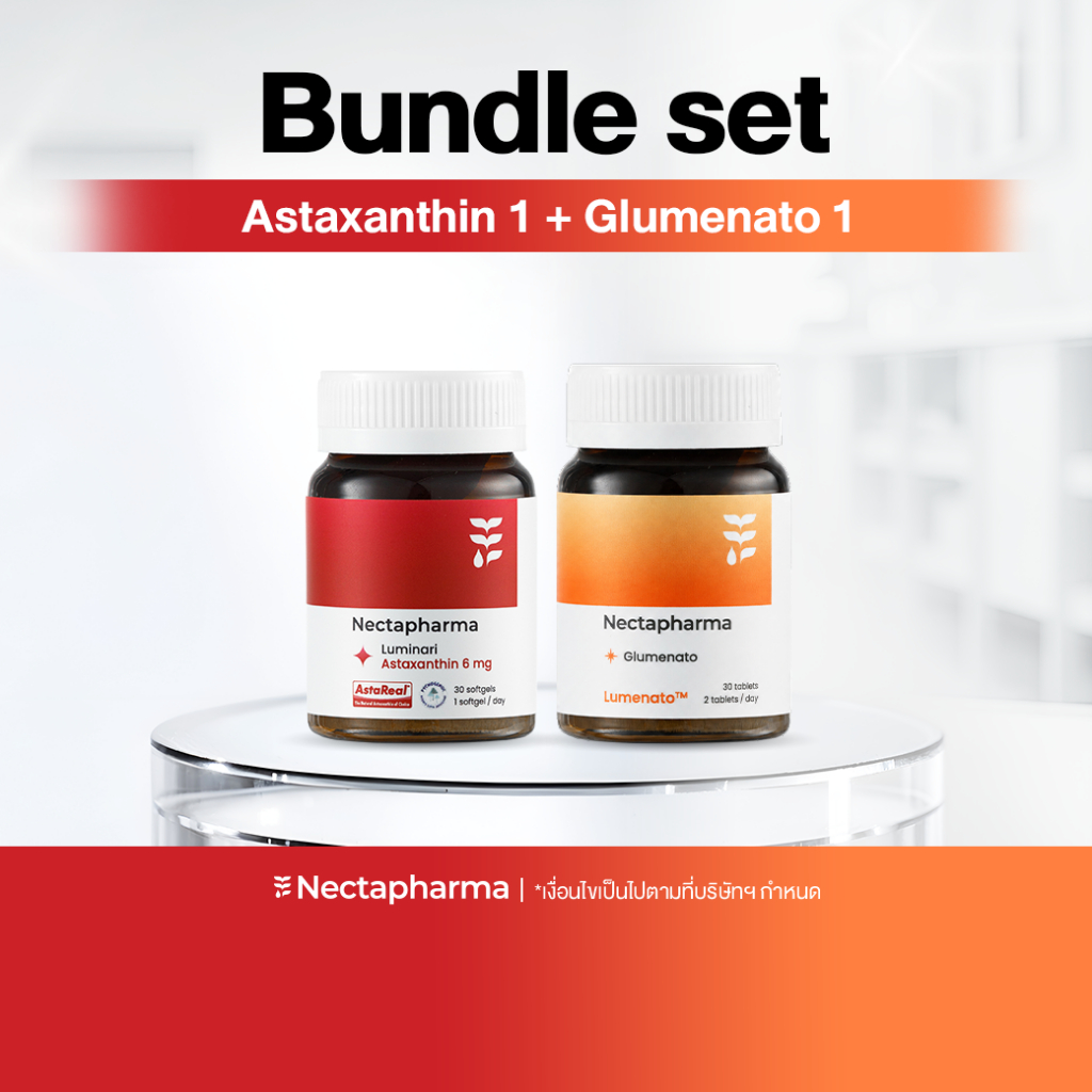 [Live] Bundle set Luminari Astaxanthin + Glumenato กลูมีนาโต วิตามินฉ่ำโกลว์ by Nectapharma