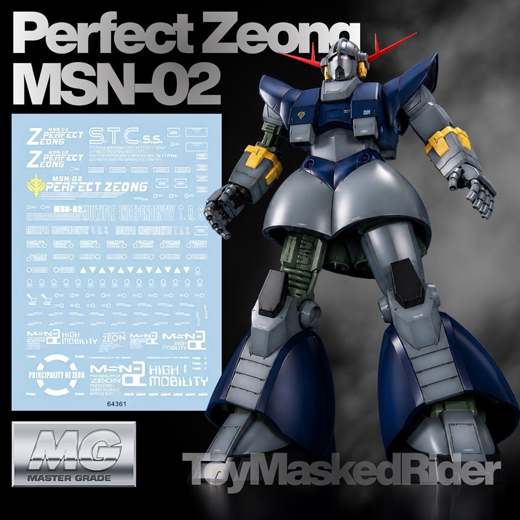 🟦ดีคอลน้ำ MG DECAL MG MSN-02 PERFECT ZEONG สติกเกอร์น้ำ