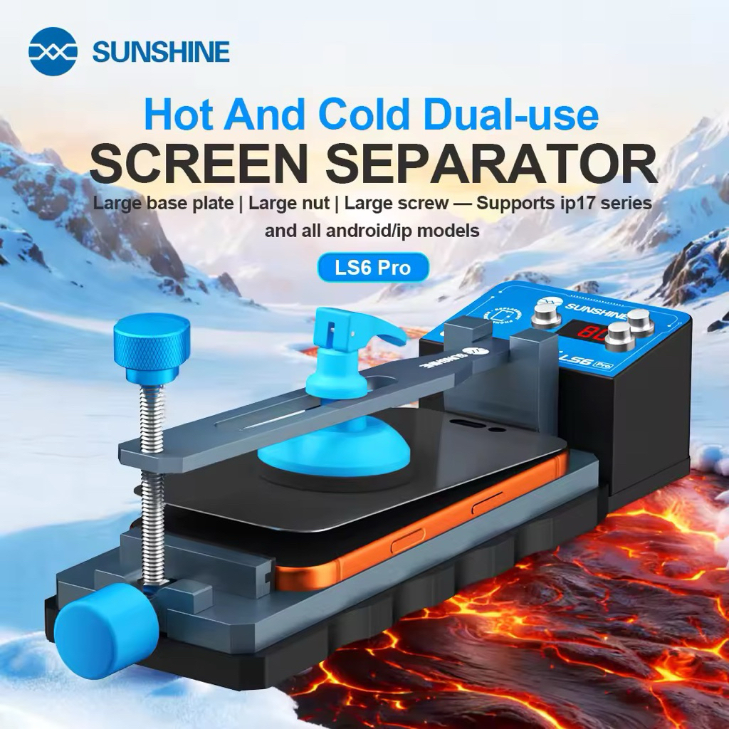 เครื่องมือแยกหน้าจอแบบให้ความร้อน SUNSHINE LS6 Pro สำหรับถอดหน้าจอและฝาหลังโทรศัพท์มือถือ
