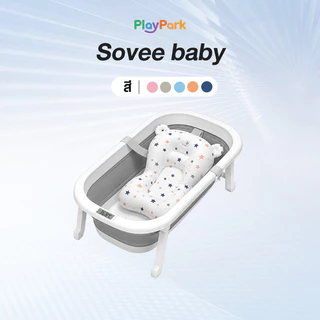 PlayPark อ่างอาบน้ำเด็ก อ่างอาบน้ำเด็กพับได้ 0-4 ปี พร้อมอุณหภูมิวัดน้ำในตัว ปลอดภัยไร้กังวล