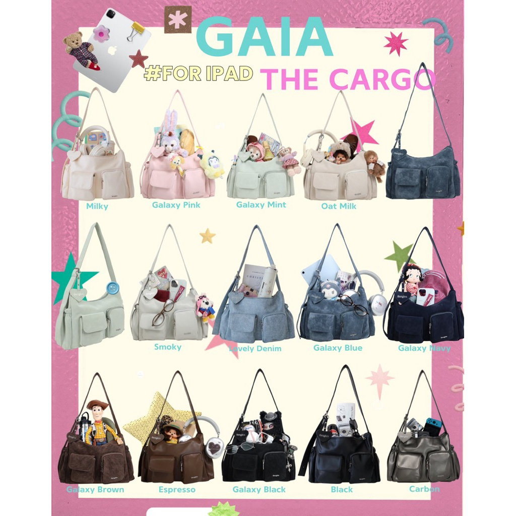 8anglesshop - 💖💟 Gaia 13.5 นิ้ว กระเป๋าcargoใส่Ipadได้ทุกรุ่น+ สายปรับสั้น-ยาว #หนังกันน้ำ🍋 D066