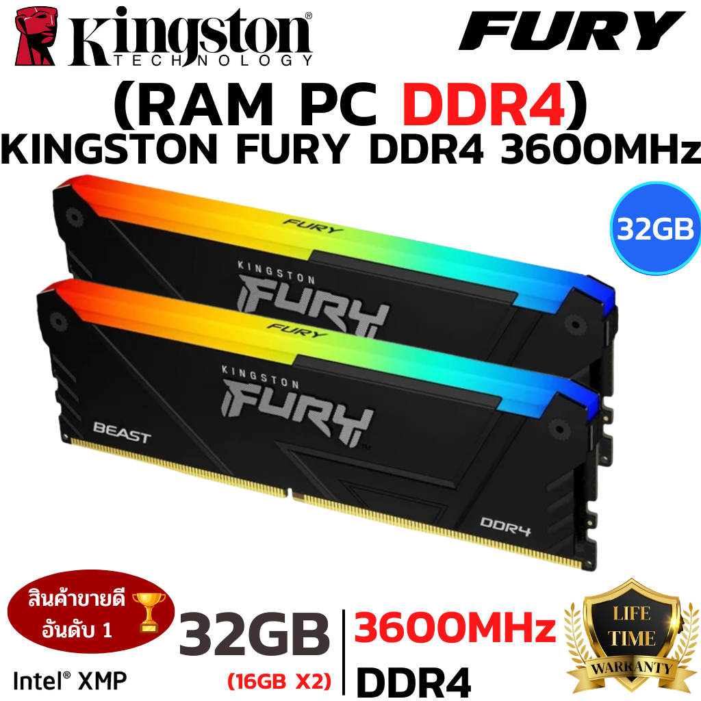 RAM DDR4 BUS 3600 32GB KINGSTON FURY BEAST RGB
