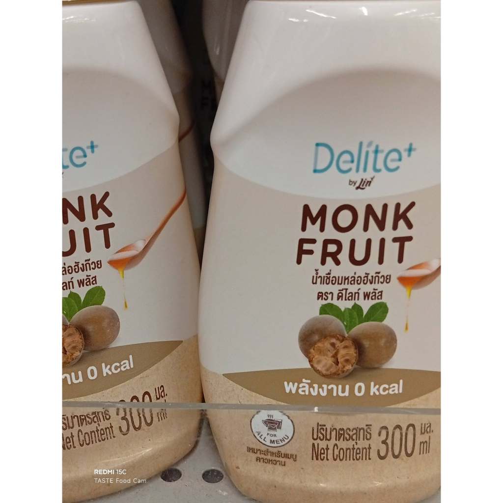 DELITE PLUS * MONK FRUIT * Zero Calorie Syrup 300ml