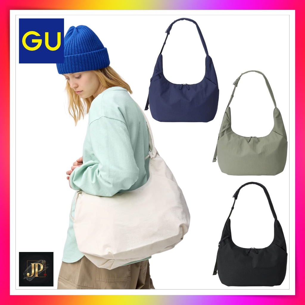 GU Soft Nylon Cocoon Shoulder Bag /New Product in 2026/