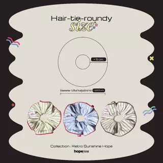 (ยางมัดผม : โฮปยู) Retro Sunshine Hope | Hair-tie-roundy [hopeyou].ยางมัดสไตล์เรโทร ยางรัดผมสครัชชี่ ยางมัดผมน่ารัก