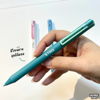 Oniso ปากกาลูกลื่นหมึกน้ำเงิน 0.5 มม. รุ่น Strix ONI-AH003