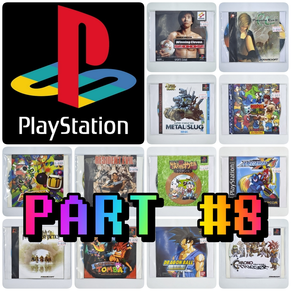 [PART 8] 📀🎮 PLAYSTATION GAMES FACTORY DISC แผ่นเกมก็อปปี้ PS1 แผ่นปั๊มโรงงาน มือสอง สภาพดี !!