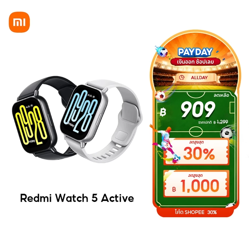 [HOT] Xiaomi Redmi Watch 5 Active หน้าจอ LCD ขนาด 2.0 นิ้ว แบตเตอรี่ใช้ได้นานถึง 18 วัน โทรผ่านบลูทูธได้
