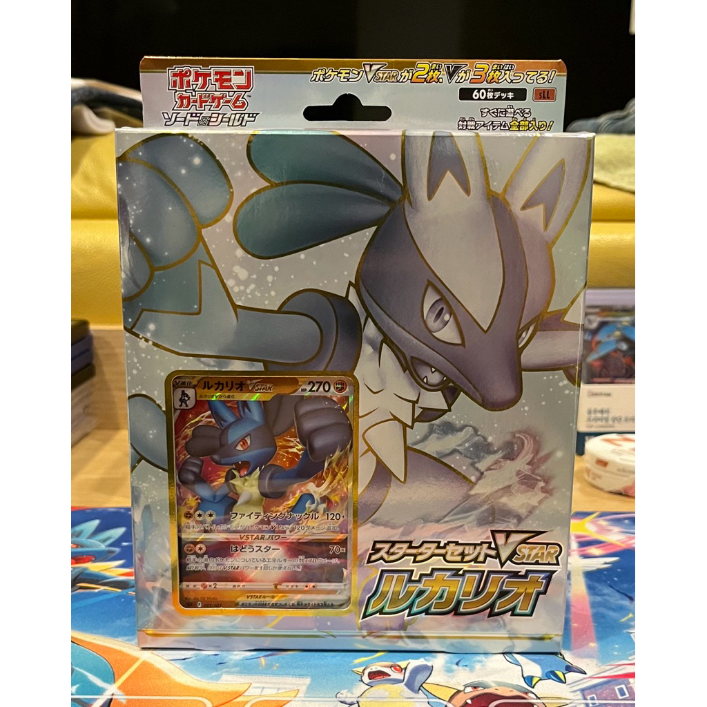 ชุดการ์ดโปเกม่อน VSTAR Lucario & Darkrai Starter 60 ใบ สําหรับผู้เริ่มต้น