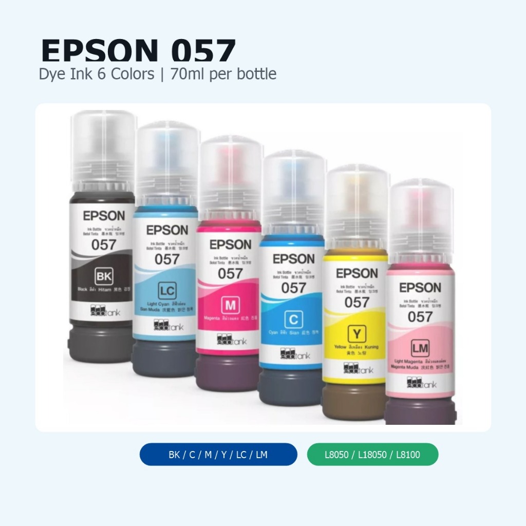 EPSON 057 หมึกเติมอิงค์เจ็ท 6 สี 70ml สำหรับ L8050 / L18050 / L8100 หมึกอิงค์เจ็ท 6 สี