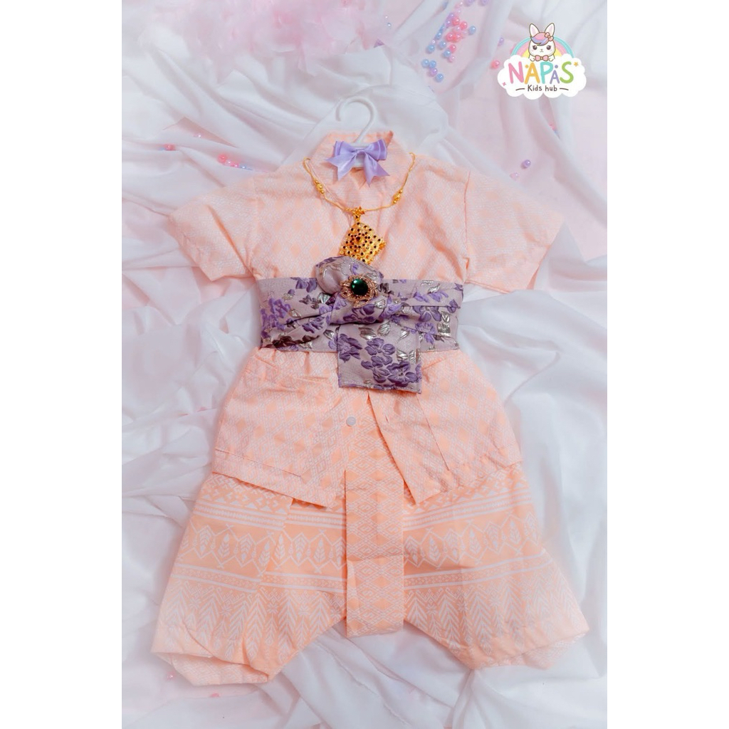 Napas ชุดไทย เด็กชาย #004
