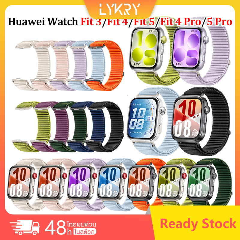 สายรัดไนลอนสำหรับ Huawei Watch Fit 3 / Fit 4 / Fit 4 / Fit 4 Pro / Fit 5 Pro สายกีฬา สมาร์ทนาฬิกาเปล