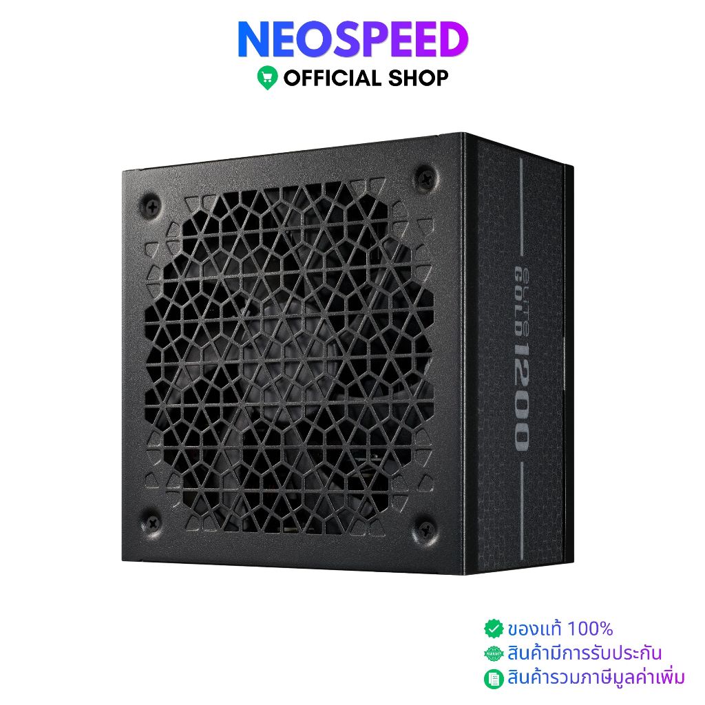 POWER SUPPLY COOLER MASTER ELITE GOLD 1200 - 1200W (80 PLUS GOLD)