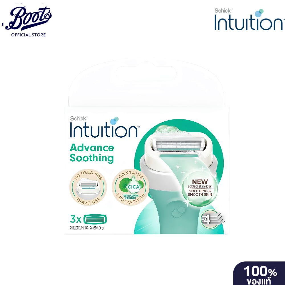 SCHICK ADVANCE SOOTHING REFILL ชิค อินทูอิชั่น แอดวานซ์ ซูทติ้ง รีฟิล