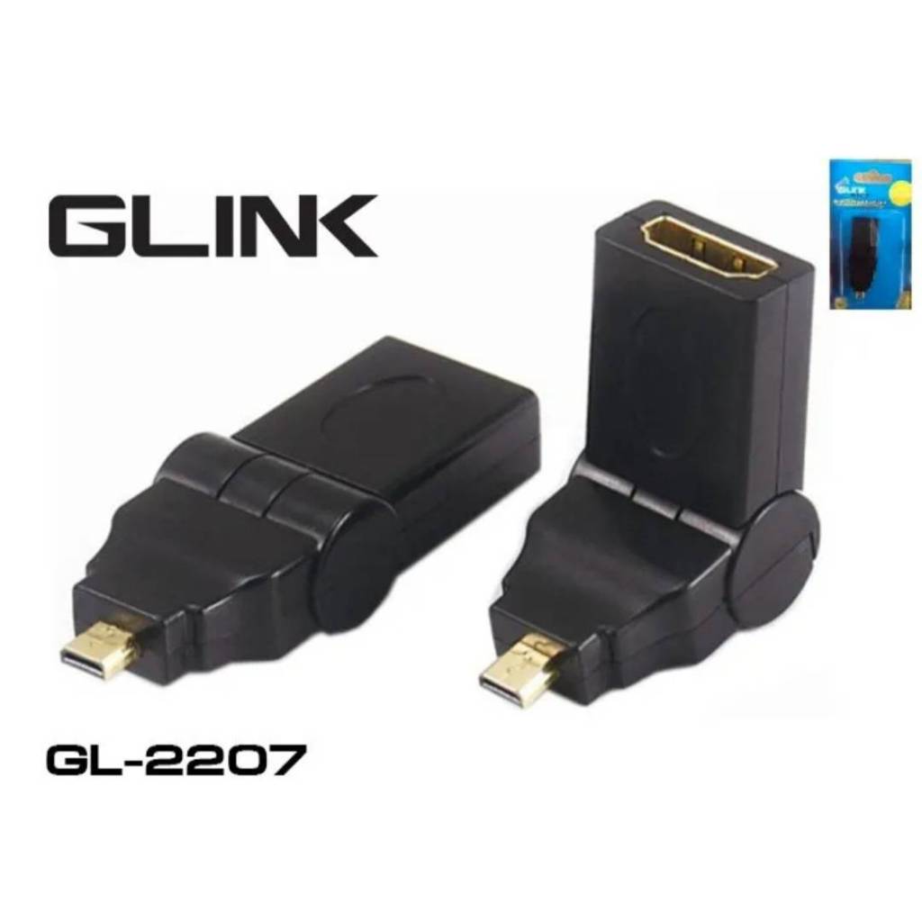 GLINK GL-2207 Converter ตัวแปลง MICRO HDMI TO HDMI งอได้ แปลงสัญญาณ GL2207 Model : GL2207