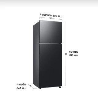 [Pre จัดส่งฟรี] Samsung ตู้เย็น 2 ประตู RT31CG5020B1ST พร้อมด้วย SpaceMax™ ความจุ 305 ลิตร