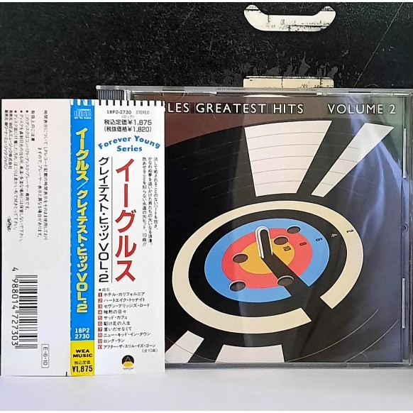 CD ซีดีเพลง Eagles / Eagles Greatest Hits volume 2                                -s01