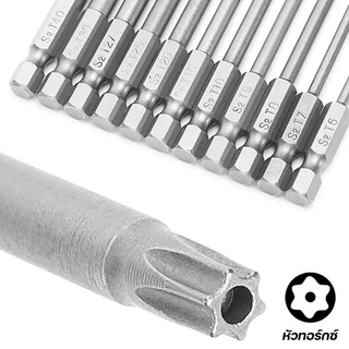11 ชิ้น Torx ไขควง ชุด Bit 1/4 นิ้ว Hex Shank Tough Torx Star Hex ชุดรักษาความปลอดภัยสำหรับรถยนต์