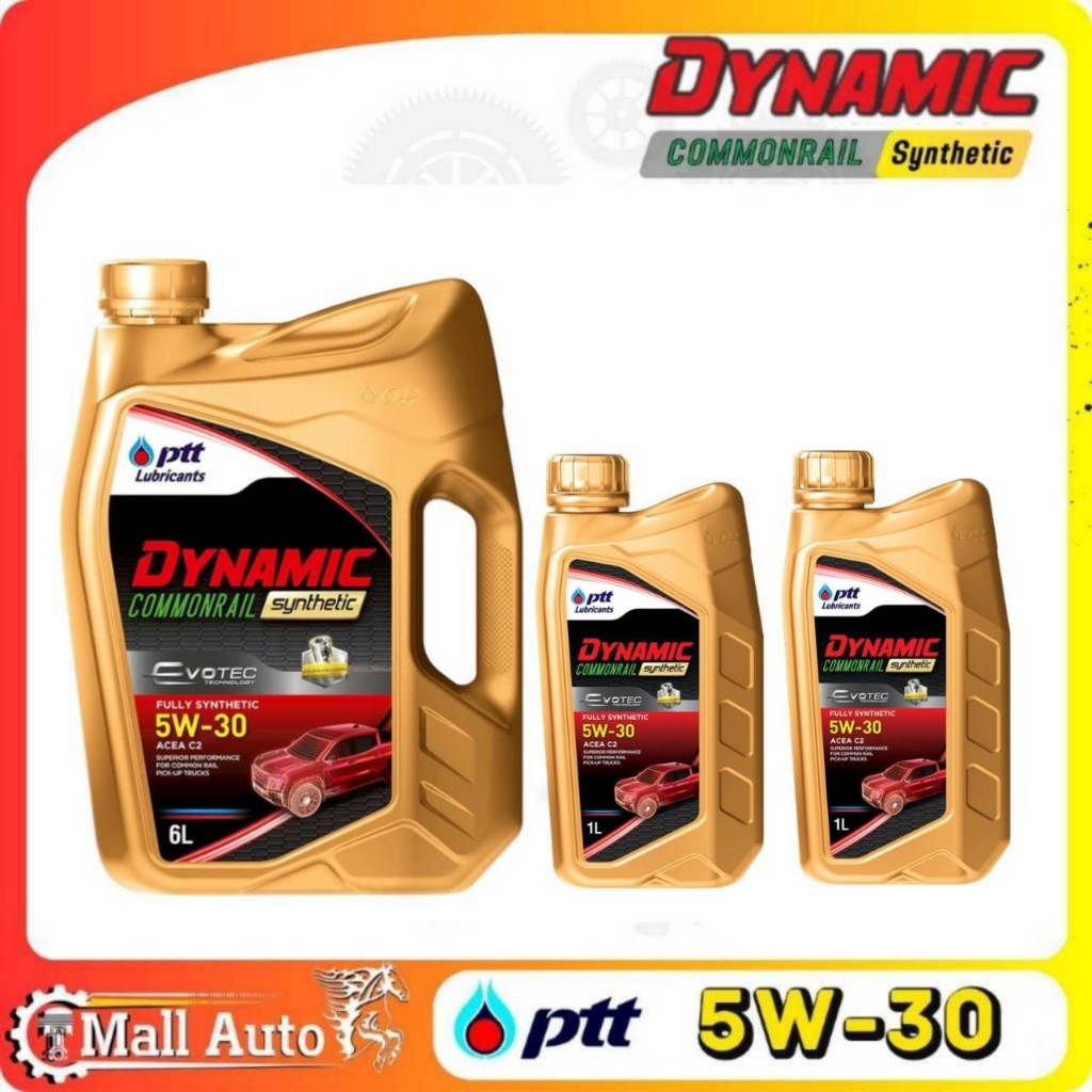 PTT ปตท. DYNAMIC Commonrail Synthetic 5W-30 น้ำมันเครื่องยนต์ดีเซล สังเคราะห์แท้ 100%