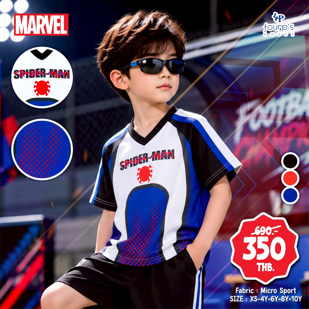 MARVEL SPIDERMAN : 121419 เสื้อยืดเด็กผู้ชาย ลิขสิทธิ์แท้