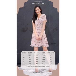 Cheryl brand - Lindsay Dress in Floral Print / เดรสสั้นพิมพ์ลายดอกไม้