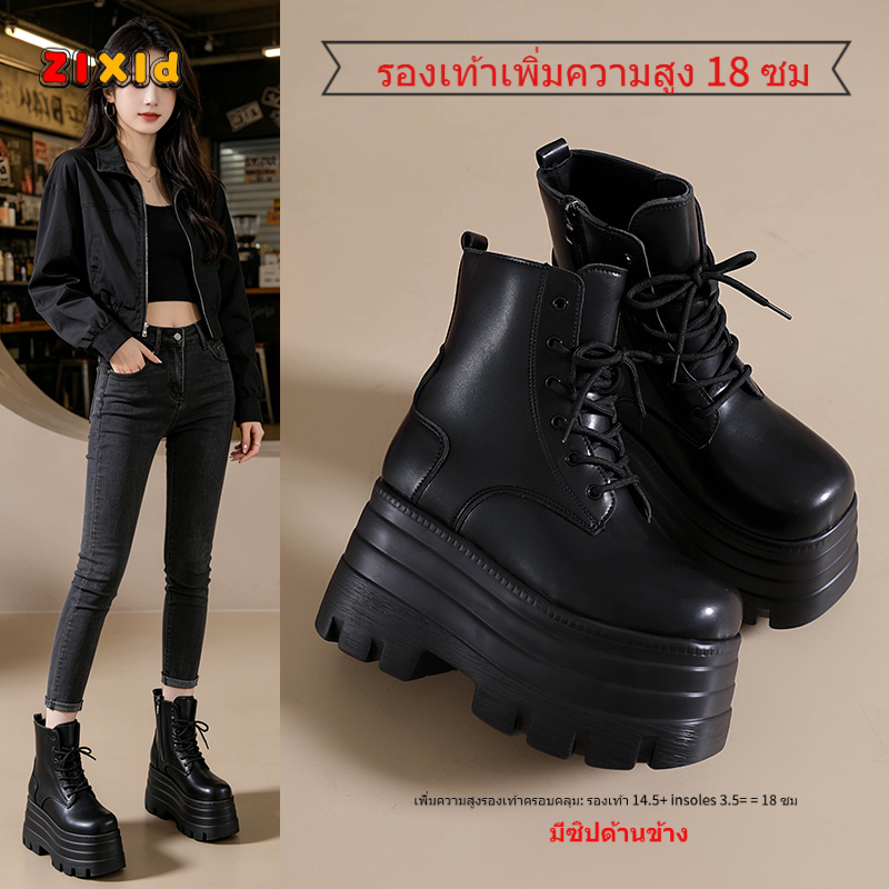 รองเท้าเพิ่มสูง แพลตฟอร์มสูง18ซม ส้นนุ่มไม่เจ็บเท้า ผู้หญิง ใส่ง่ายไปเที่ยวงานปาร์ตี้