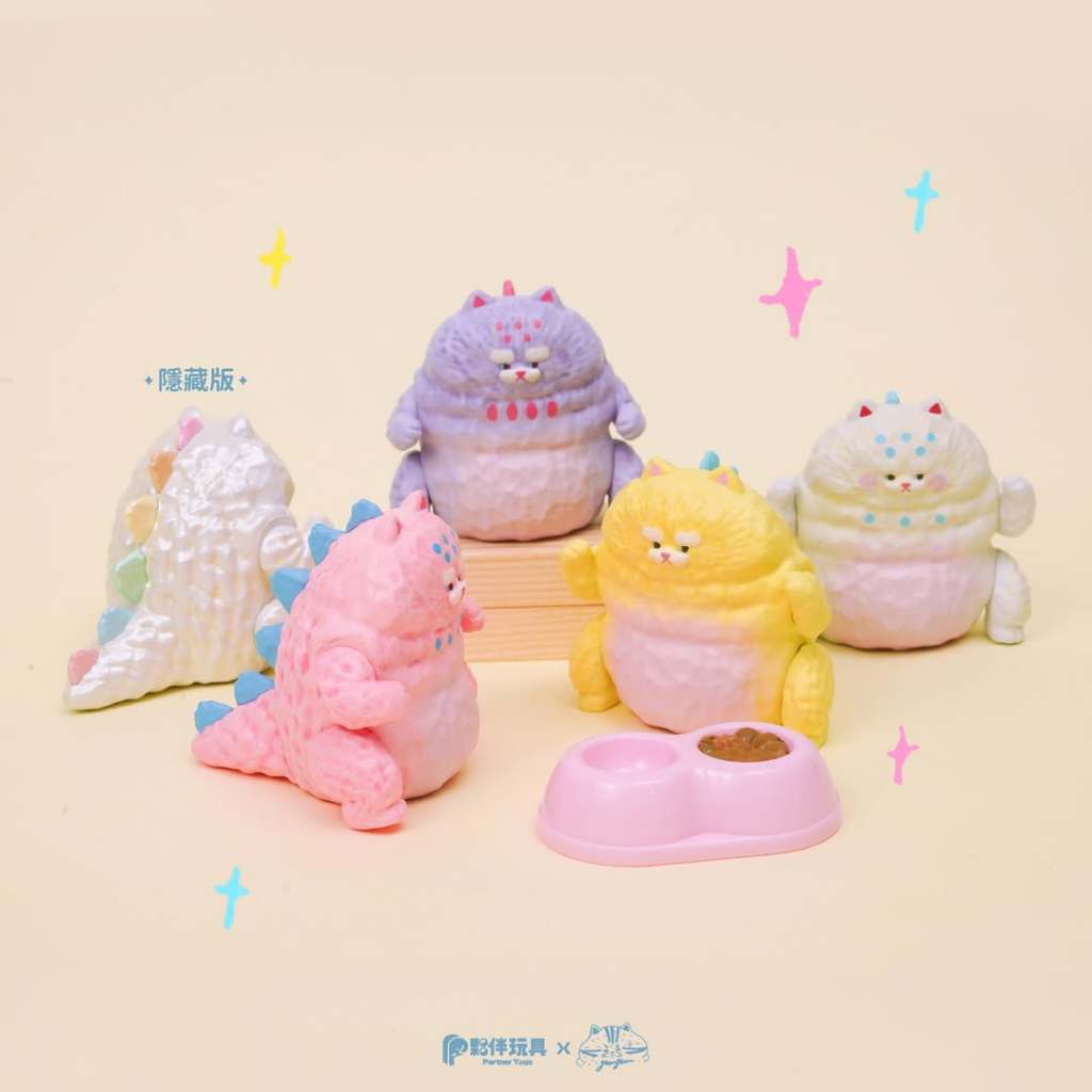 HanHan Dragon blindbox - Partnertoys