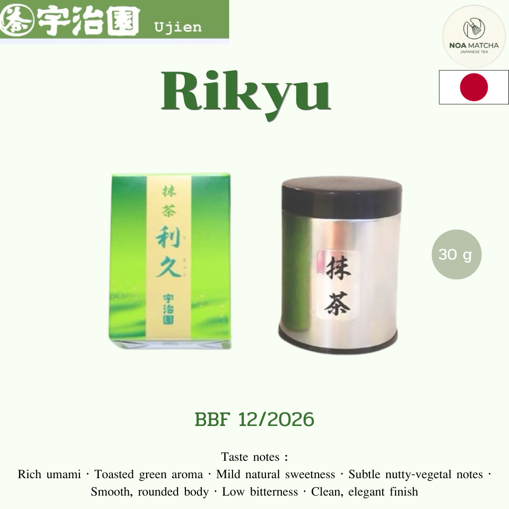 มัทฉะ Ujien Rikyu ขนาด 30g – ชาเขียวญี่ปุ่นแท้ พร้อมส่งตรงจากเกียวโต