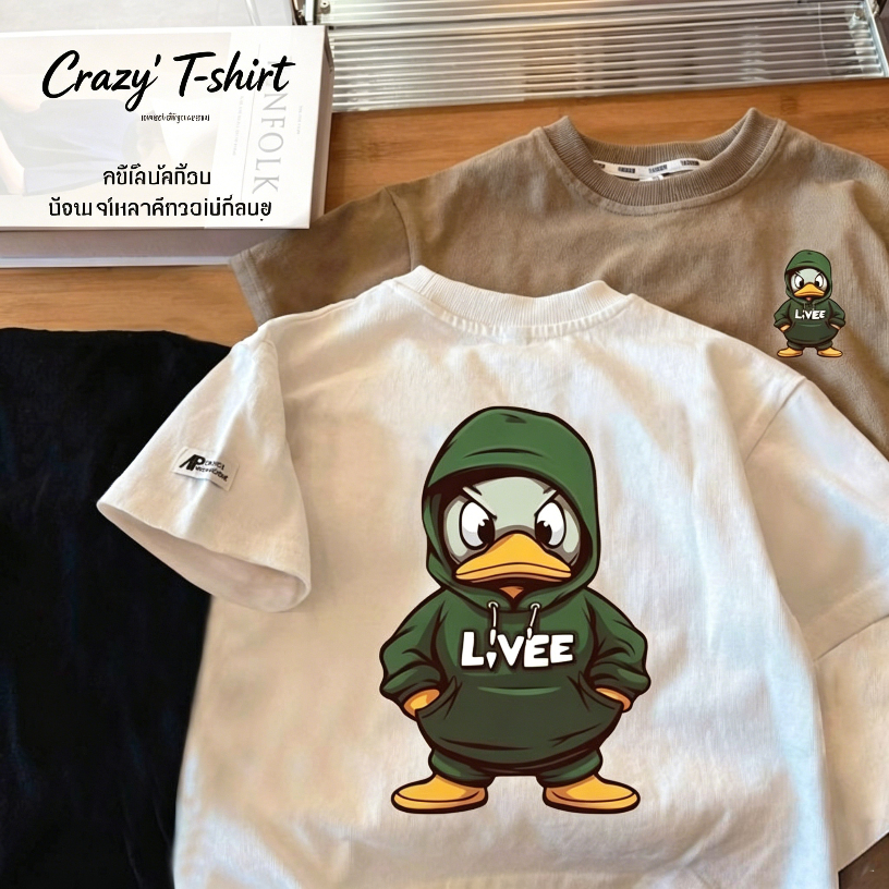 [Boy Tshirt] เสื้อยืดแขนสั้น ผ้าฝ้าย 100% พิมพ์ลายการ์ตูน สําหรับเด็กผู้ชาย (3-15ปี)