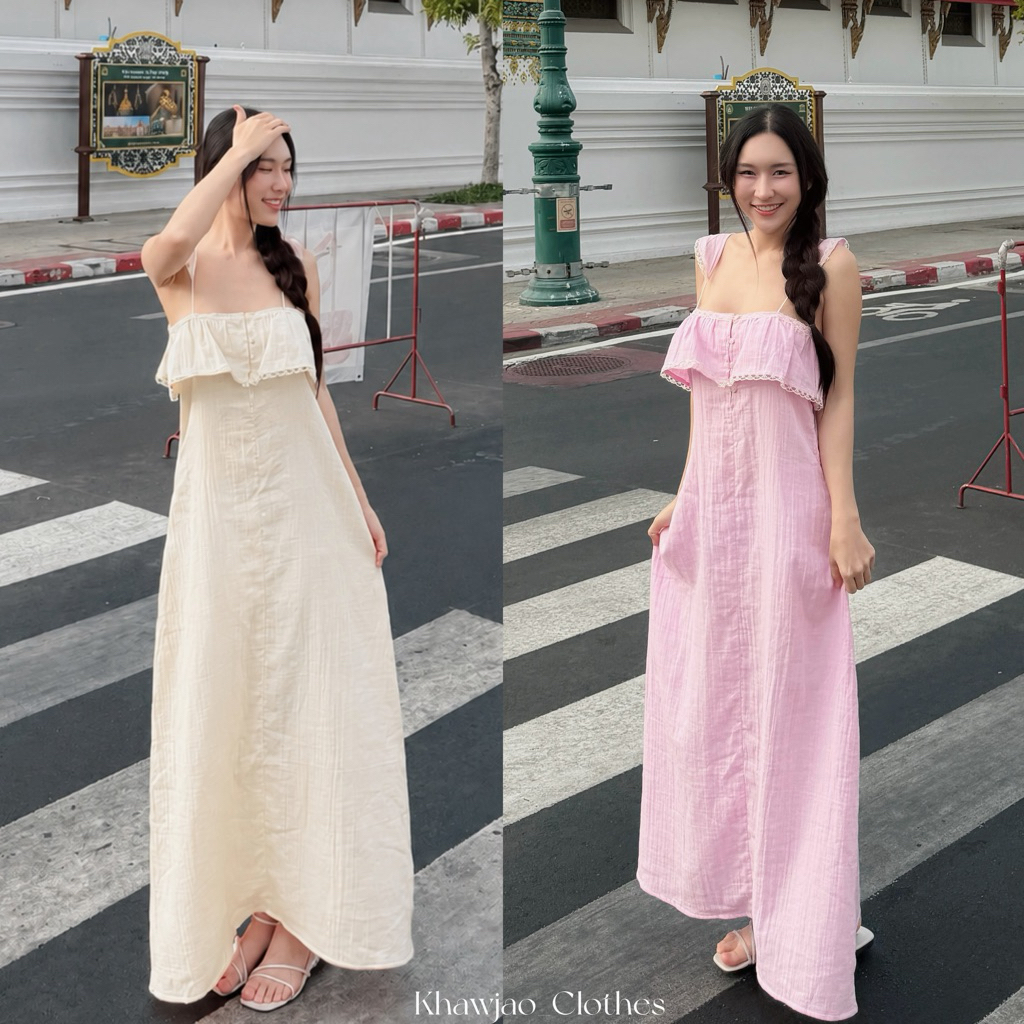 Salu Lanna Sweet (เดรสยาวสาลูลูกคุณ)