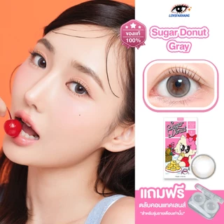 [ของแท้💯] OYoU Sugar Donut สี Gray คอนแทคเลนส์รายเดือน Lensfarhang