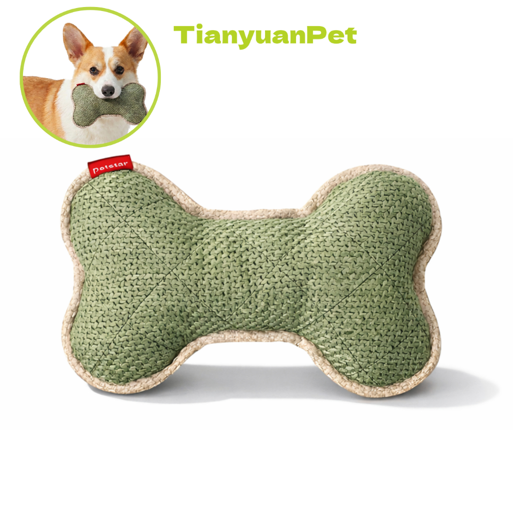 ของเล่นสุนัข ของเล่นขัดฟันสุนัข Pet Toy Dog Chew Toy ช่วยขัดฟัน ลดคราบหินปูน ปลอดภัย ไม่บาดเหงือก