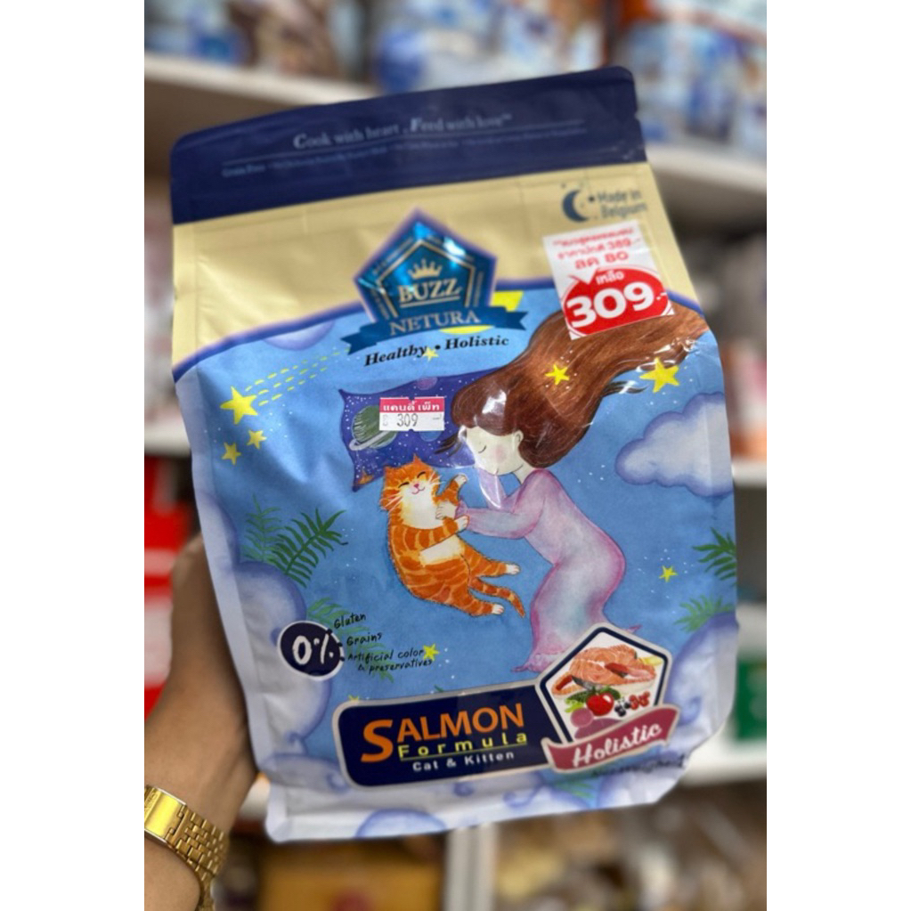 ถูกมาก🔥ส่งด่วน💥 อาหารแมว BUZZ Holistic ไก่และปลา /แซลมอนม่อน 1 kg.