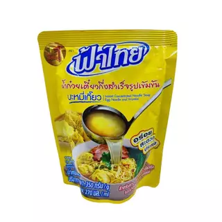 น้ำซุปก๋วยเตี๋ยว น้ำก๋วยเตี๋ยวสำเร็จรูปเข้มข้น ตรา ฟ้าไทย 350 กรัม