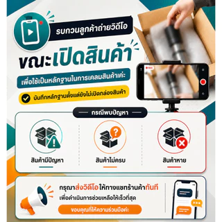 เก้าอี้ทรงสูง เก้าอี้บาร์ โครงเหล็กทรงสูง สวยหรูหรา หนัง PU ดีไซน์สวย รับน้ำหนักได้ 100 กิโล