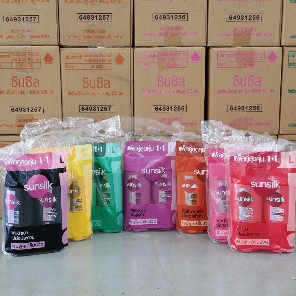 ซันซิล หัวปั้ม แชมพู+ครีมนวด ปริมาณ325+300มล. (แพ็คคู่)