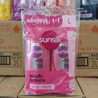 ซันซิล หัวปั้ม แชมพู+แชมพู ปริมาณ 325+325มล. (แพ็คคู่)