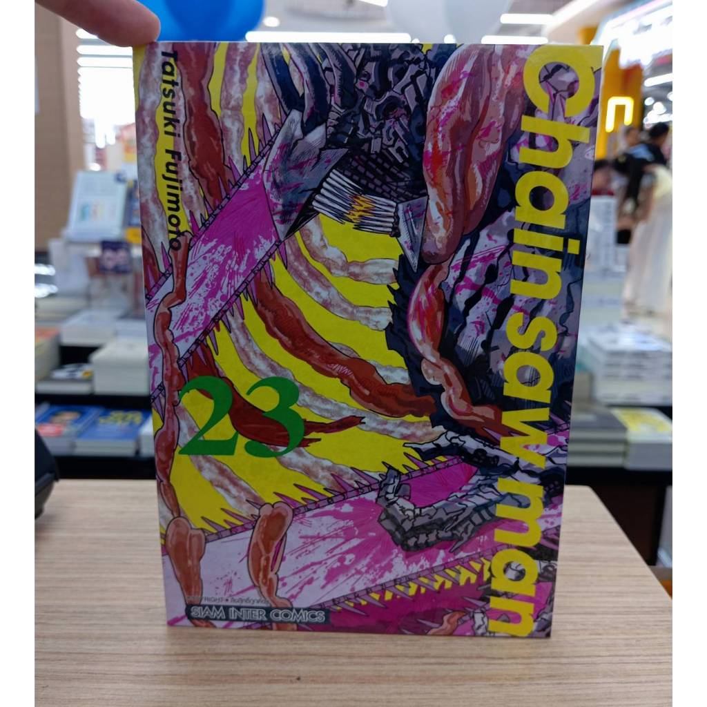 มังงะ[พร้อมส่ง]TOKYO GHOUL : RE เล่ม1-5mg#มังงะ-MG#Bookchiangmai