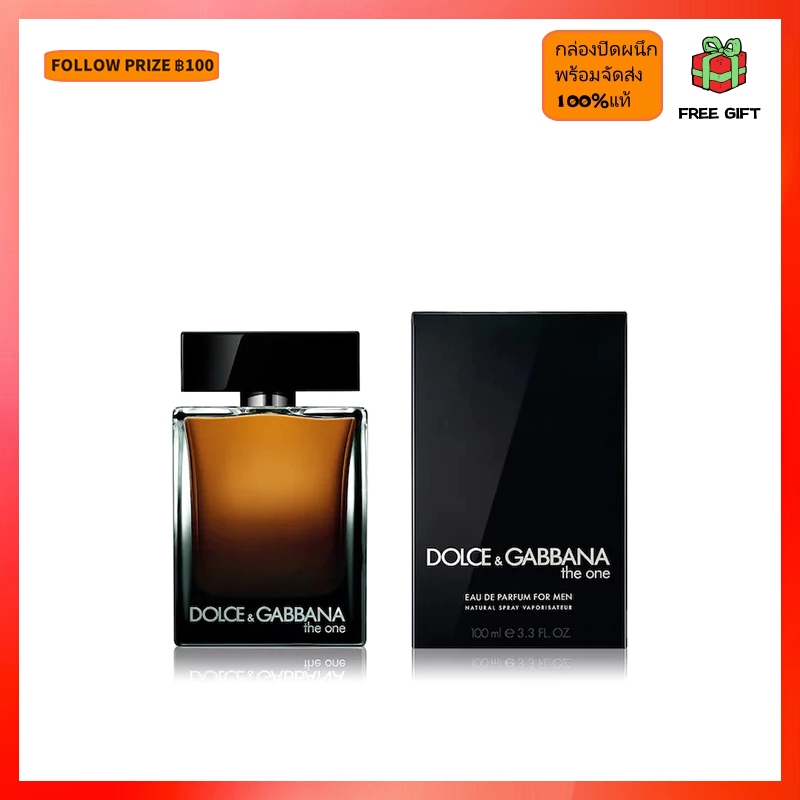 Dolce Gabanna The One For Men Eau De Parfum Eau De Toilette EDP EDT 100ml