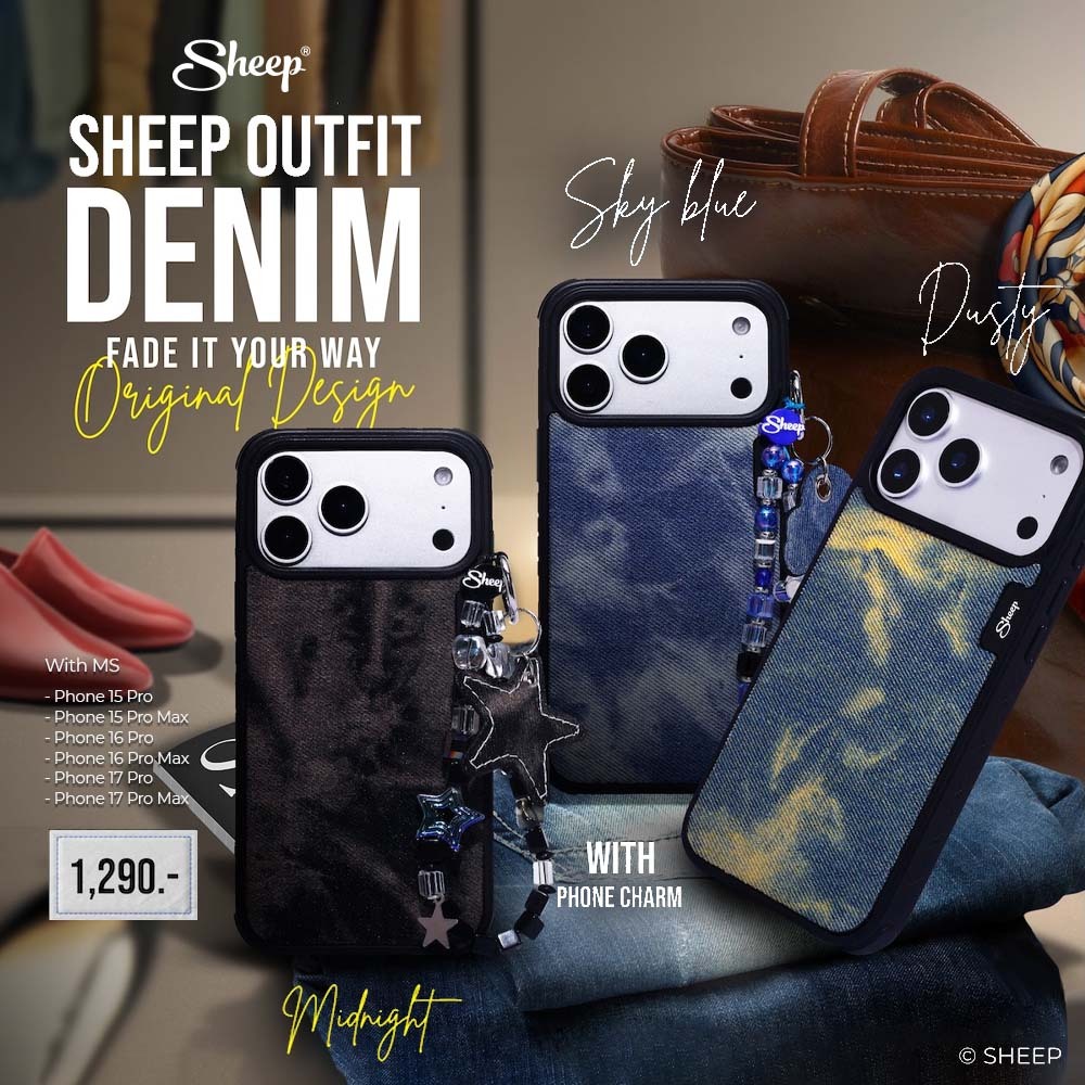 [Sheep Outfit For iPhone Denim Collection] SHEEP OUTFIT Denim Collection เคสสำหรับไอโฟน เดนิมยีนส์ มีMagnet ถอดฝาหลัง
