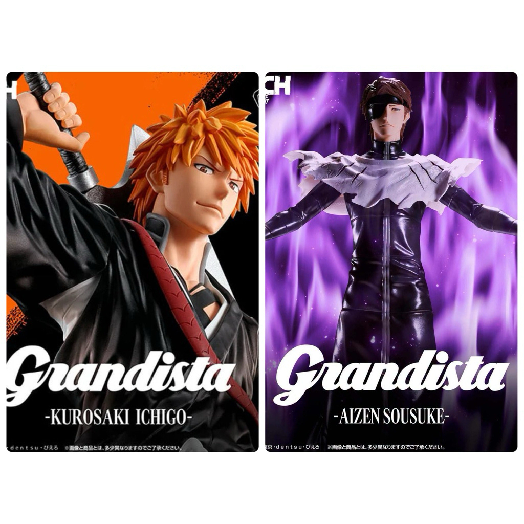 Grandista Bleach Ichigo