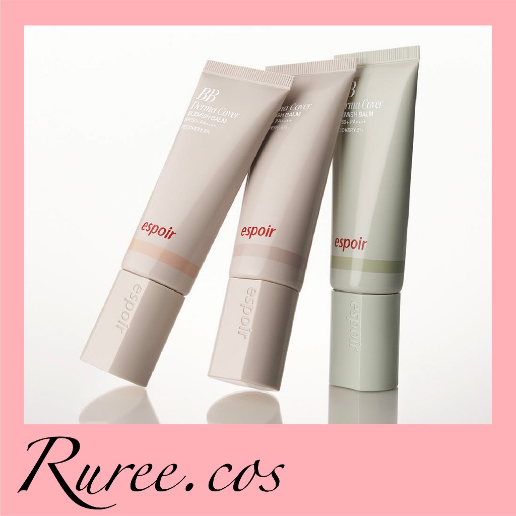 [พร้อมส่ง/ของแท้] Espoir x Aestura - BB Derma Cover Blemish Balm