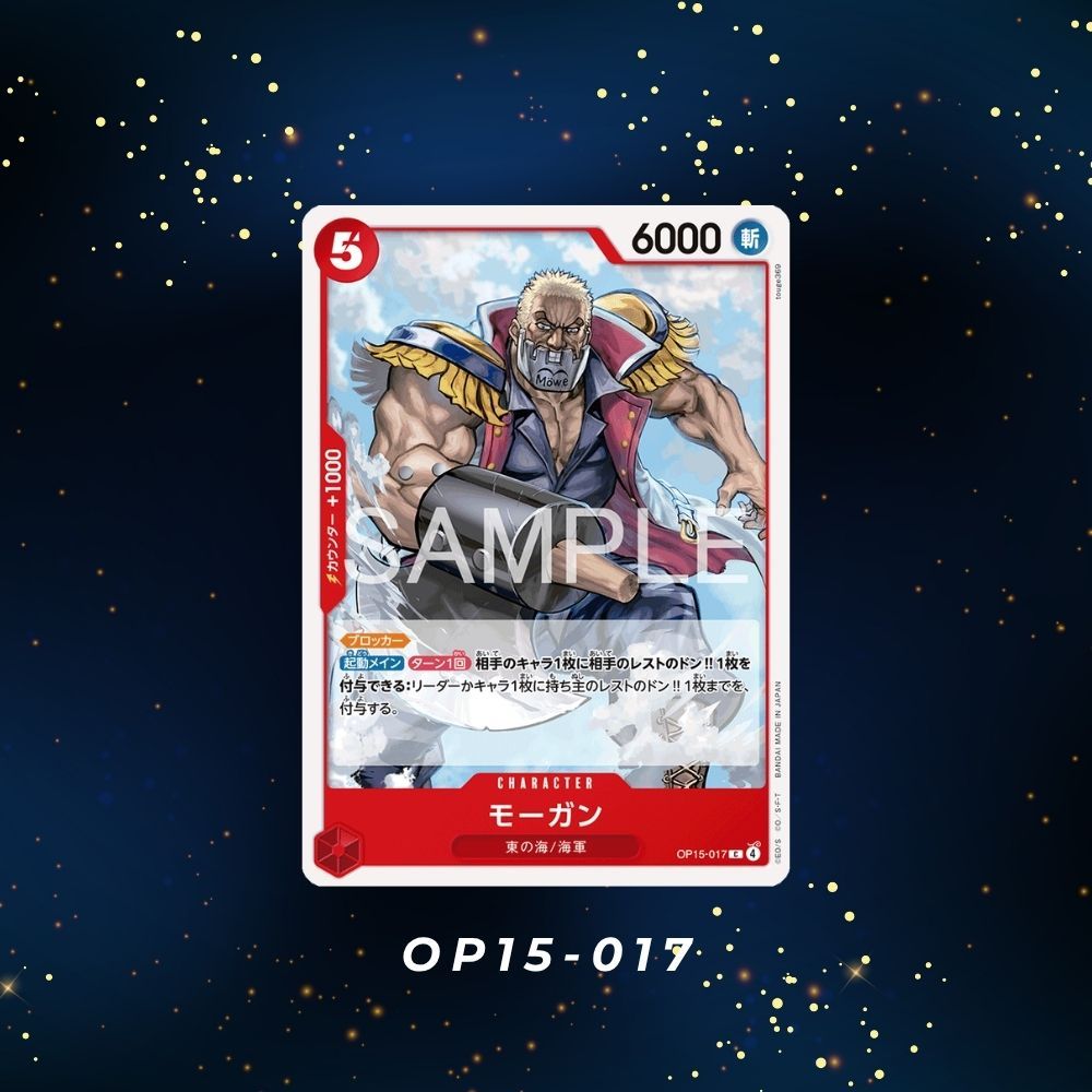 (OP15-017)One Piece card game- Morgan  การ์ดเกมส์วันพีซ