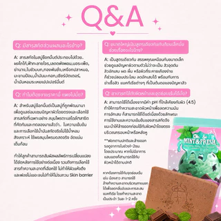 ✅พร้อมส่ง✅ของแท้100%✨สบู่สมุนไพรช้อคโกแลตมิ้นต์ 15g.(tester) Satida Herb ลดสิว เย็นสดชื่น