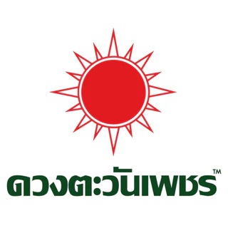 (ยกลัง1L*12) สารจับใบ-ซุปเปอร์เซอร์เฟส 1 ลิตร #เกษตรเมืองราช #ดวงตะวันเพชร